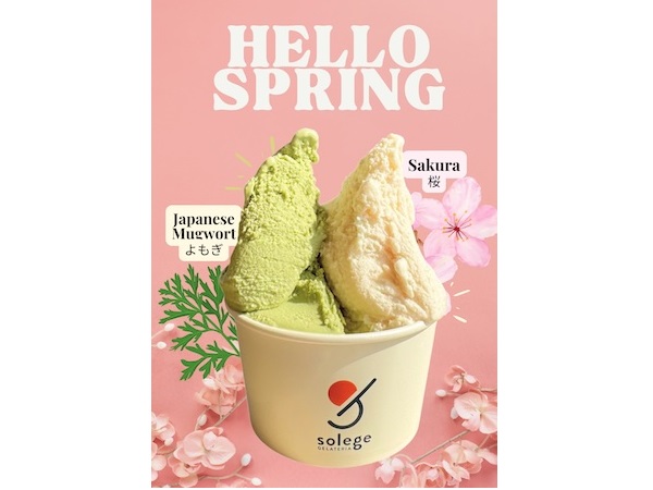 【大阪府】GELATERIA solegeから、春のお花見フレーバー「桜」「よもぎ」が期間限定で登場！