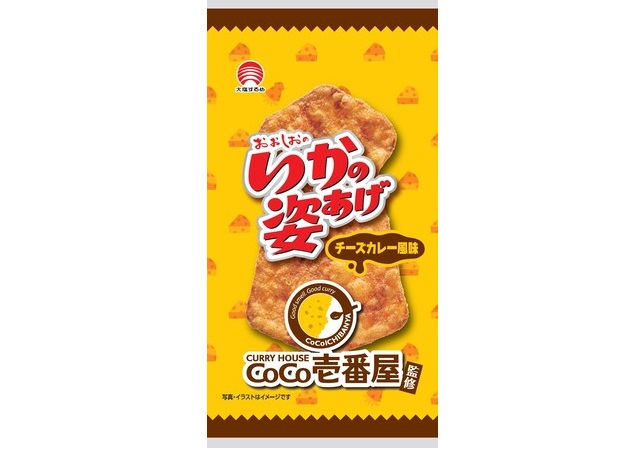 「いかの姿あげ チーズカレー風味」登場！CoCo壱番屋とのコラボレーション第2弾