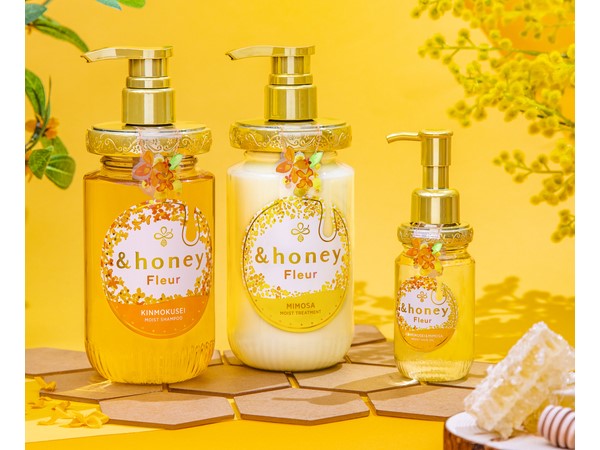 金木犀＆ミモザの香りが続く「＆honey Fleur」からヘアオイル付きトリプルセット登場