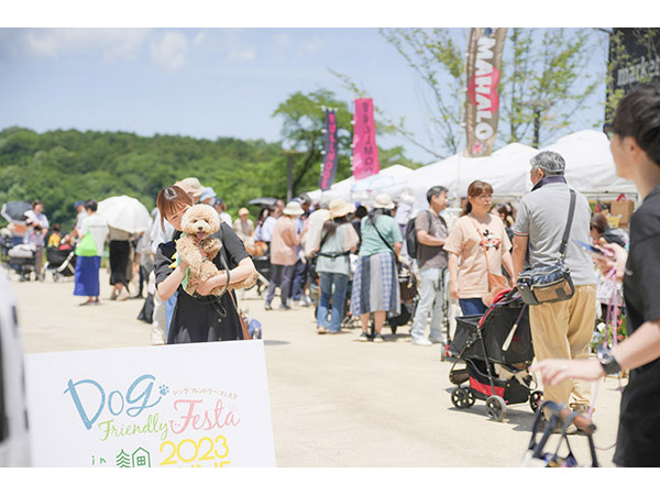 【東京都中野区】“愛犬と愛犬家のQOLの向上”がテーマ！「ツナヨシドッグフェスティバル」開催