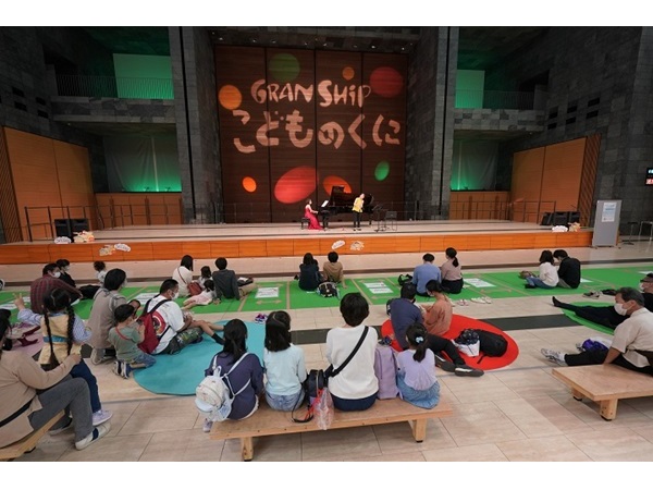 【静岡県】静岡の食材がテーマのフェスをGWに開催！子ども向け参加体験型無料イベントも同時開催