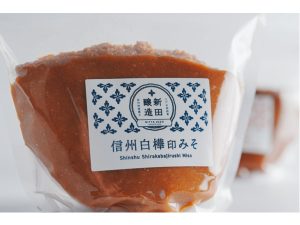 信州のみそ屋「新田醸造」がロゴ・味噌などのパッケージデザインを変更！ - STRAIGHT PRESS[ストレートプレス]