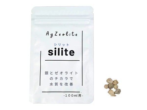 銀の効果で雑菌や藻の繁殖を抑える水質改善剤「silite シリット」発売中