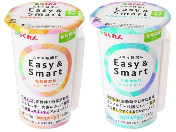 牛乳・乳製品の代表的ブランド「らくれん」から希少糖アルロース入りの乳酸菌飲料が登場