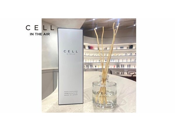 CELL Perfume barが、爽やかで心地よいイタリアンシトラスの香りのディフューザー発売