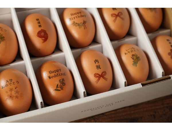 【栃木県宇都宮市】ブランド卵「磨宝卵ゴールド」の殻にメッセージをプリントできる新サービスが登場！