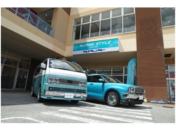 【沖縄県豊見城市】独創的なカスタマイズカーをレンタルできる「ALPINE STYLE沖縄」OPEN！カー用品販売も