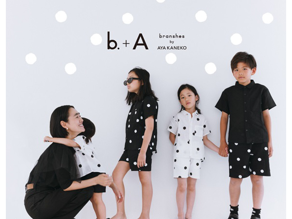 金子綾プロデュースの子ども服ブランド「b.+A」からマリンウェアなど春夏の新作登場！