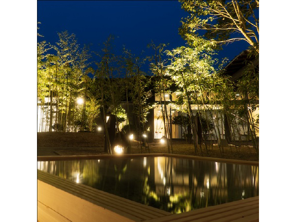 【兵庫県神戸市】有馬街道温泉すずらんの湯・祝2周年！入浴や岩盤浴が半額になるお得なイベントを開催