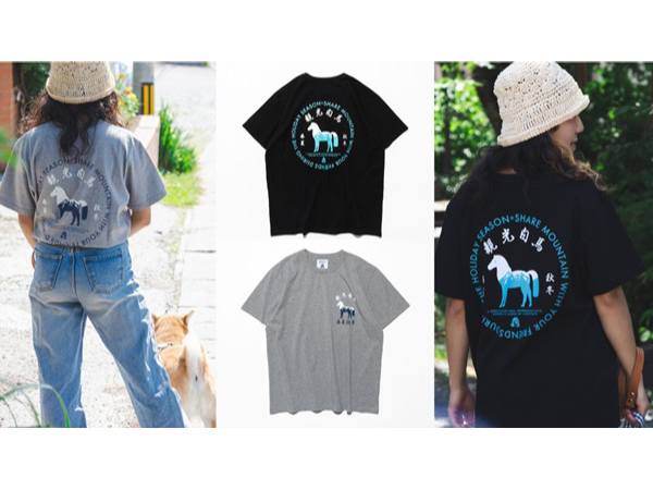 白馬村公式ブランド「HAKUBAORIGINAL」×「TACOMA FUJI RECORDS」のコラボTシャツ発売