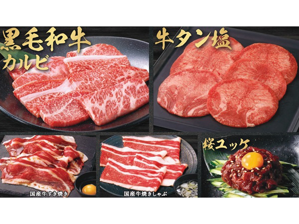 【大阪府堺市】「牛角食べ放題専門店 堺鳳店」OPEN！熟成肉や黒毛和牛、サイドメニューを堪能しよう