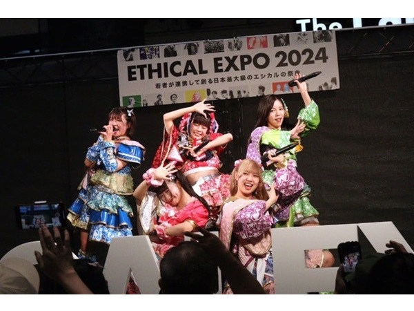 日本最大級のエシカルの祭典「エシカルエキスポ2024」が終幕！2万人の来場者数を記録