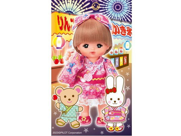 横浜人形の家で、愛育ドール「メルちゃん」展開催！フォトブースやプレイコーナーも