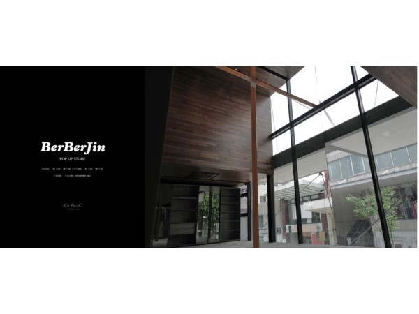 【石川県金沢市】セレクトショップ「detail」の店舗2FがNEW OPEN！「BerBerJin」のPOP UPも開催