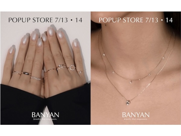 【東京都港区】ラボグロウンダイヤモンドを使用したジュエリーを提案する「BANYAN」がPOPUPを開催！