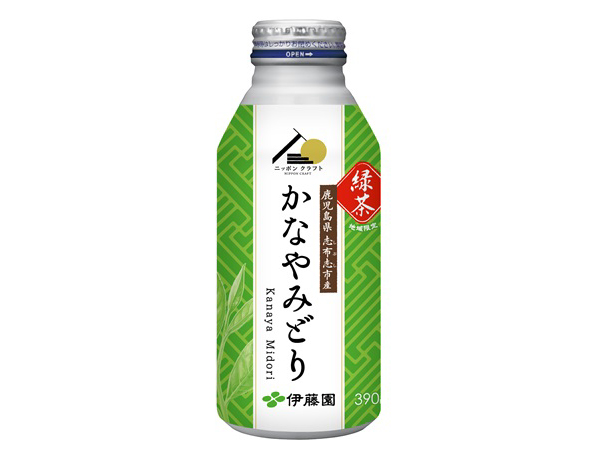 鹿児島県志布志市】「しぶし茶」使用の新商品、九州のセブン‐イレブン