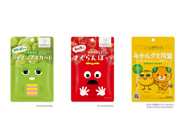 地域特産品の果汁を使用したキャラクターコラボグミ3種、「お台場冒険王2024」で発売