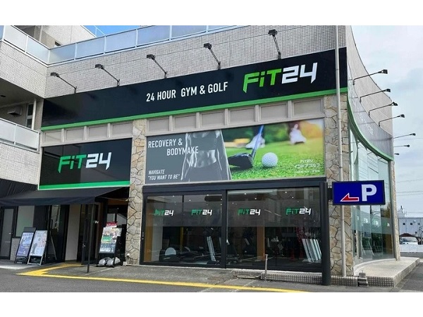 【東京都町田市】フィットネスジムとインドアゴルフを併設した「FiT24町田忠生店」オープン！