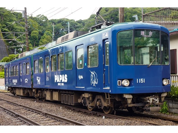 【神奈川県】「パパス×マドモアゼルノンノン」のラッピング電車運行！記念キャンペーンも開催