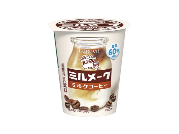 チルドカップ飲料「ミルメーク ミルクコーヒー」発売！ミルク感UP、懐かしの味再現