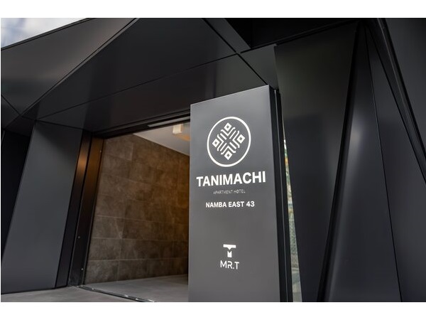 【大阪市浪速区】ビジネスシーンや旅行の拠点に！「Tanimachi Namba East43」開業