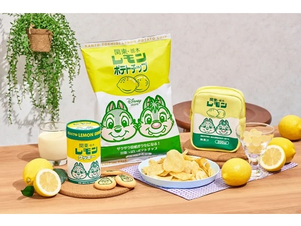 栃木県の「レモン牛乳」とコラボ！チップ＆デールがデザインされたお菓子が登場