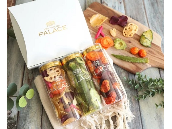 DRY FOODS PALACEが「野菜チップス ギフトボックス」プレゼントキャンペーン開催！