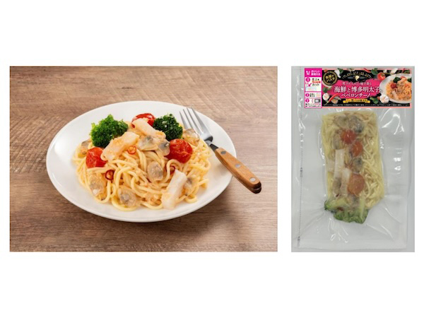 自宅でレストラン気分！魚屋がパスタシリーズから、地域特産品を活用した新商品が登場