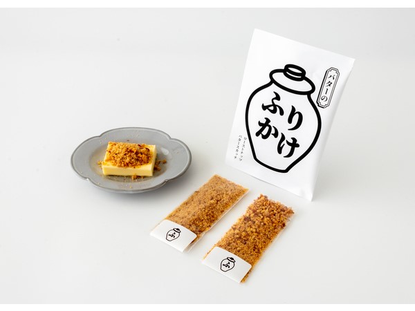 ふりかけ・珍味の新ブランド「ふりちん」登場！第一弾は「バターのふりかけ」