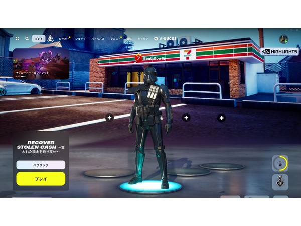 「Fortnite」に、セブンイレブン桑名江場店を舞台にしたメタバースゲーム登場！