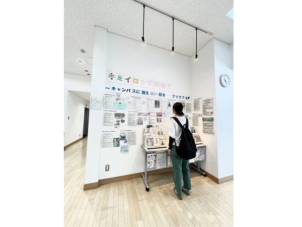 【千葉県】船橋市の図書館で、LGBTQやジェンダーをテーマにしたブックフェア開催。学生が選書