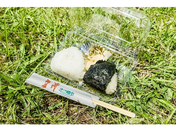 【富山県富山市】「ゆ～とりあ越中」が、稲刈り体験とお米の食べ比べができる宿泊・日帰りプランを実施