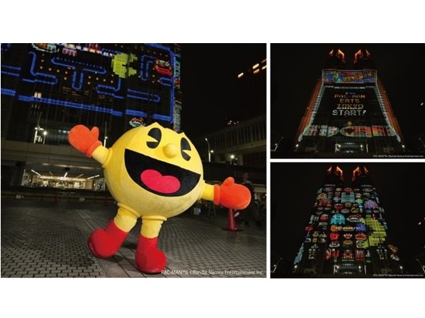 【東京都】都庁舎プロジェクションマッピング「TOKYO Night ＆ Light」にパックマンが登場！