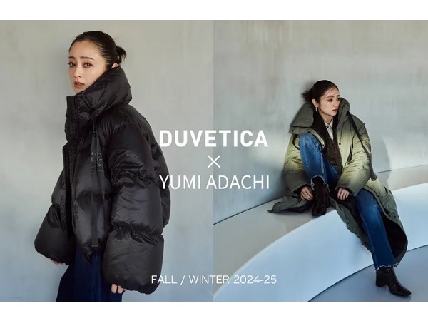 yumi様まとめ買い ダウンジャケット & コーチバッグ yumi様まとめ買い ダウンジャケット & コーチバッグ