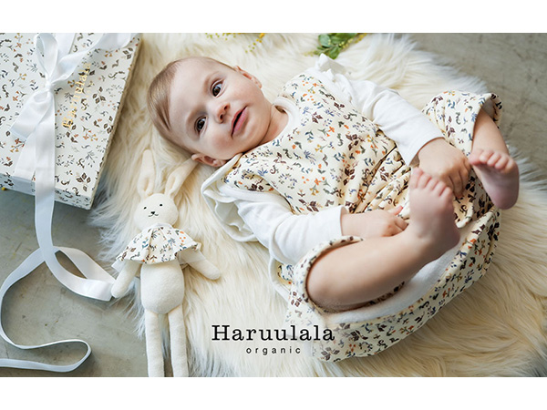 【東京都中央区】ベビー服や出産祝いギフト、通園グッズが登場！「Haruulala organic」ポップアップストア