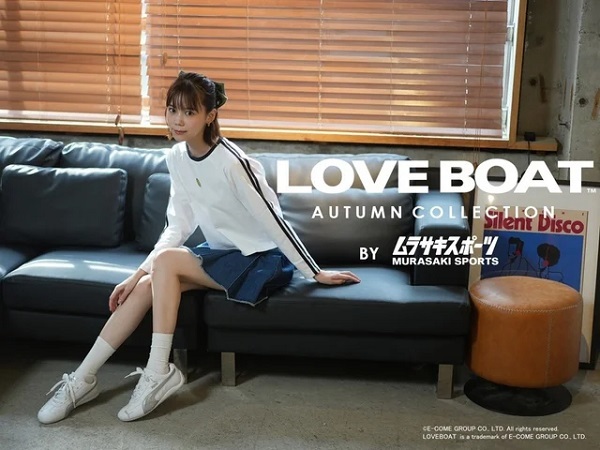 「LOVEBOAT」のAUTUMN COLLECTION登場！全国のムラサキスポーツ店舗などで販売