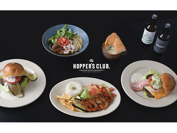 【長野県大町市】木崎湖の魅力を再発見するダイニングレストラン「HOPPER’S CLUB.」グランドオープン