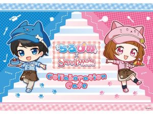 東京・千葉・大阪・愛知】「ちろぴの」と「スイーツパラダイス」が