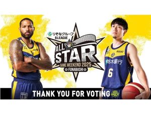 Bリーグオールスターに、宇都宮ブレックスの比江島慎選手とニュービル選手が選出！ - STRAIGHT PRESS[ストレートプレス]