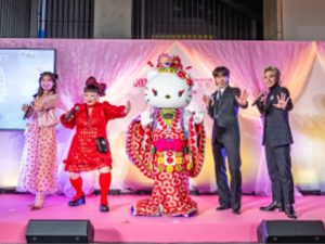 東京都台東区】キティちゃんの思い出が蘇る「HELLO KITTY 50th