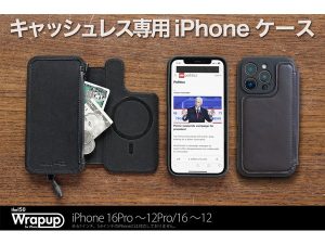 sato202502161100-300x225.jpg