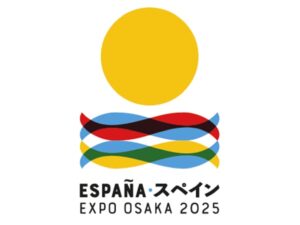 大阪 関西 万博 スペイン館 限定 風呂敷 ESPAÑA 万博】包んで、持って