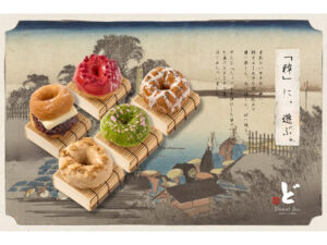 大阪府大阪市】和ドーナツ専門店「Donut do。」が北新地に誕生！抹茶