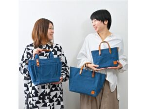 カワニシカバン　トートバッグ　gen ブルー　中古 超軽量 カワニシカバンロゴ入りウォッシャブルペーパートート