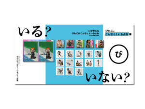 画像が削除されました