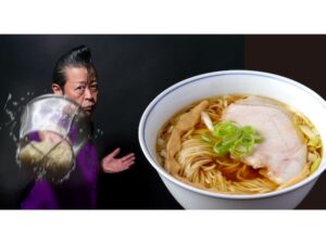 神奈川県横浜市】伝説のラーメン職人・嶋﨑順一氏が11年ぶり首都圏へ