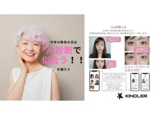 画像が削除されました