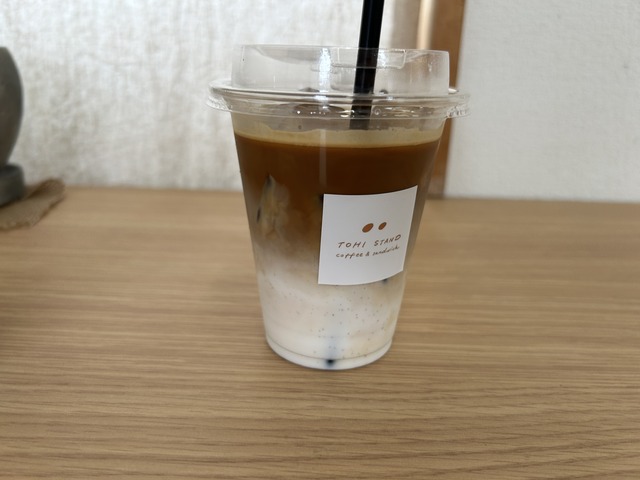 ❷アイスラッテ