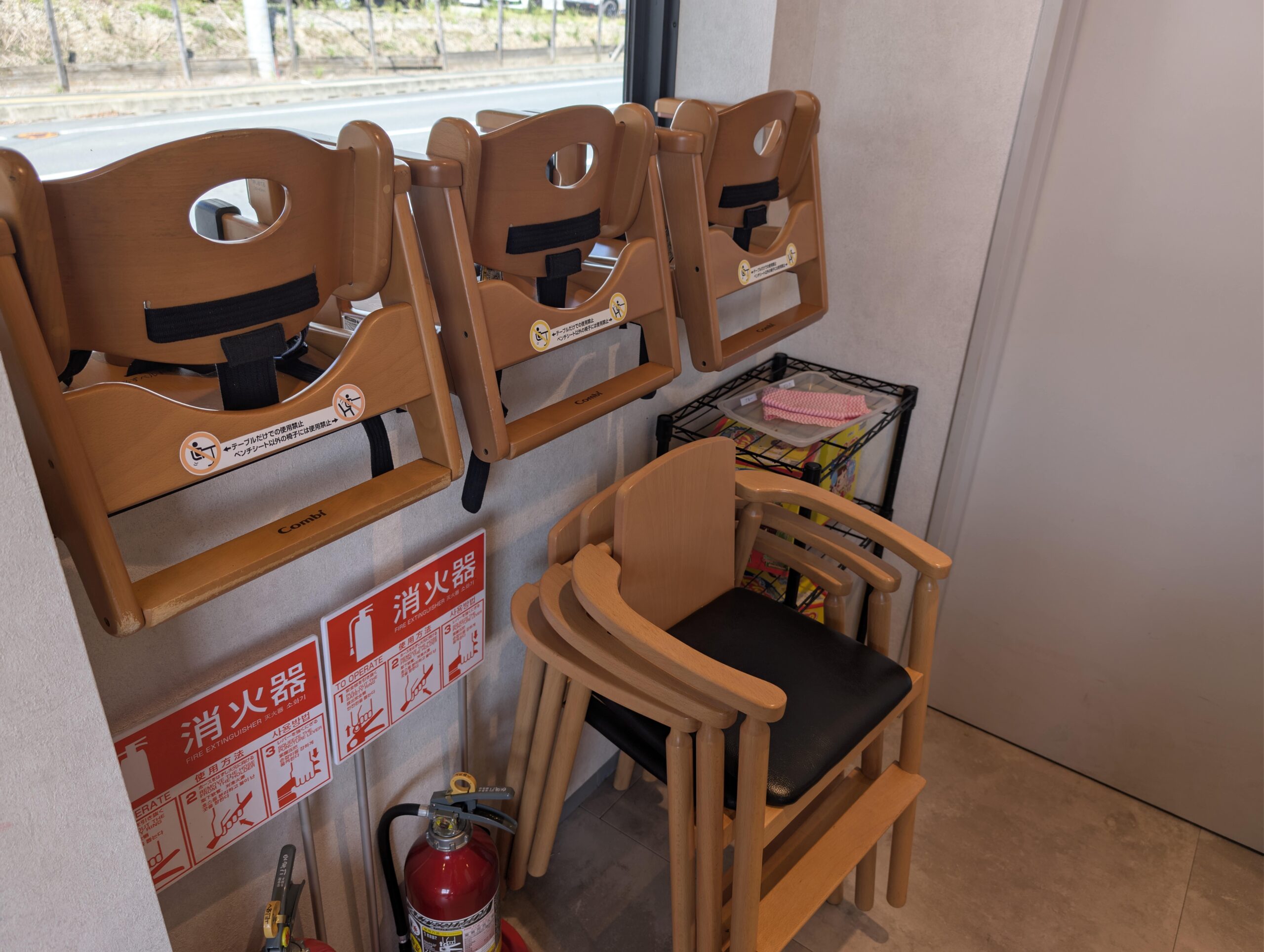 一風堂 健軍東町店