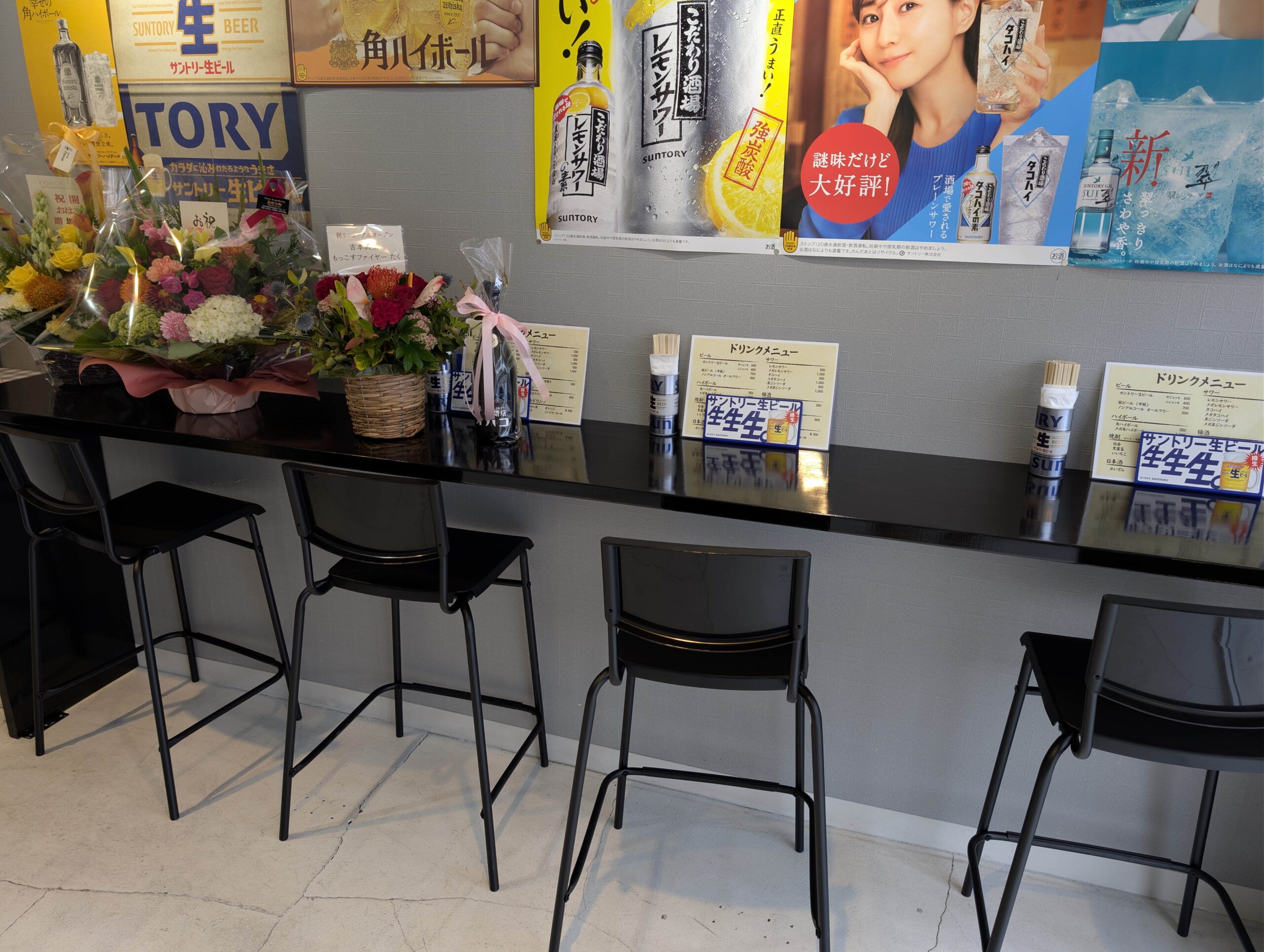 オハコのお弁当